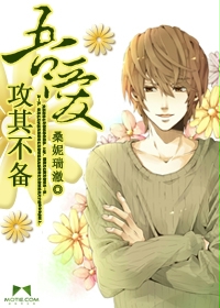 �ᰮ,���䲻��TXTȫ������