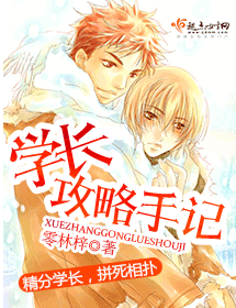 ѧ�������ּ�