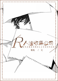 �����ռ���˾