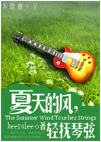 ����ķ�,�ḧ����