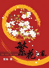 ����֮��