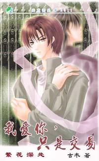 �Ұ���,ֻ�ǽ���