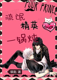 ��å��Ӣһ����