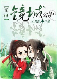 [��è]����