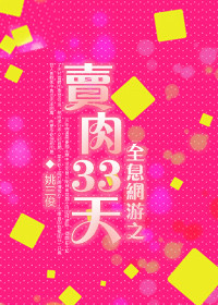 ȫϢ����֮������ʮ����