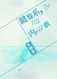 [ȫϢ����]����ϵvs����Ϸ