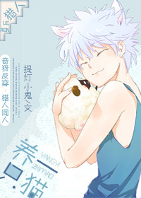 [����]��һֻè