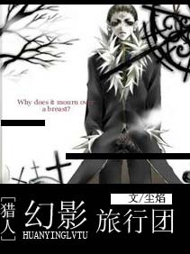 [����]��Ӱ������TXTȫ������