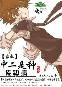 [�ҽ�]�ж����ִ�Ⱦ��