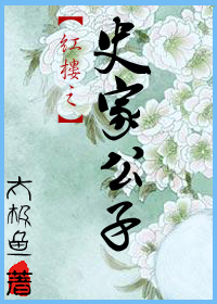 ��¥֮ʷ�ҹ���