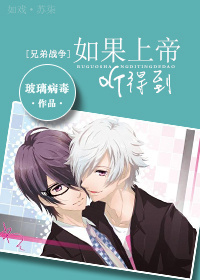 [�ֵ�ս��]����ϵ����õ�TXTȫ������