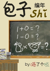 [��è�ִ�]���ӱ���ʷTXTȫ������