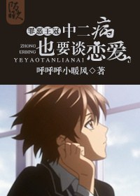 [�������]�ж���ҲҪ̸����TXTȫ������