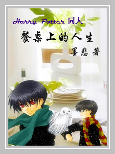 [hp]�����ϵ�����TXTȫ������