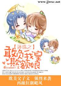 ����֮���۸��һʶ���TXTȫ������