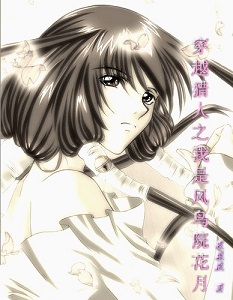 ��Խ����֮���Ƿ���Ժ����