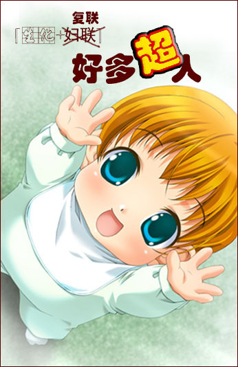 [����+����]�ö೬�ˣ�