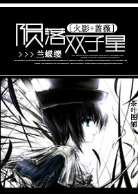 [��Ӱ+Ǿޱ]����˫����