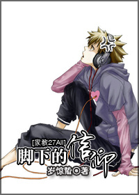 [�ҽ�27all]���µ�����TXTȫ������