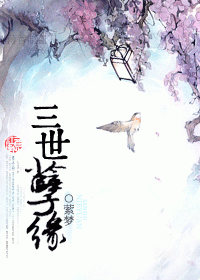 ������Ե[�İ�]