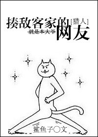 [����]��пͼҵ�����TXTȫ������