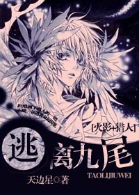 [��������Ӱ]�����β