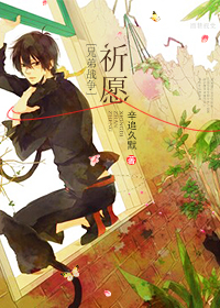 �ֵ�ս��ͬ��֮��Ը