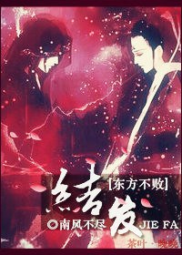 [��]����֮�ᷢ����TXTȫ������