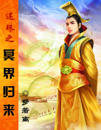 ����֮ڤ�����TXTȫ������