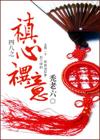 �İ�֮�G�ĶT��