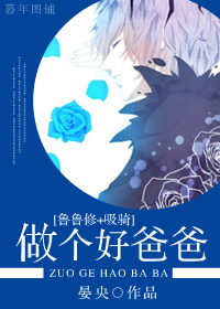 [³³��+����]�����ðְ�TXTȫ������