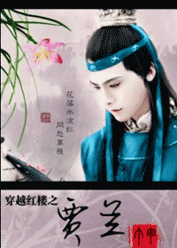 ��¥��Խ֮����