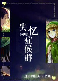 [�����ľ���]ʧ��֢��Ⱥ