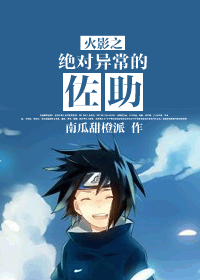 ��Ӱ֮�����쳣������