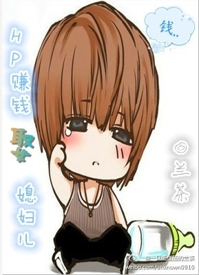 [hp]׬ǮȢϱ����