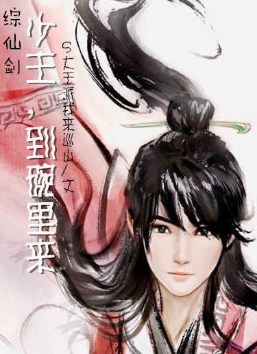 [���ɽ�]����,��������TXTȫ������