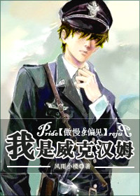 ������ƫ��֮�������˺�ķ