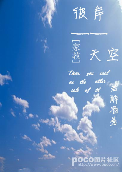 [�ҽ�ͬ��]�˰����