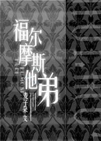 ����Ħ˹����