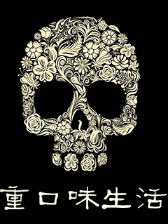 [������Ԣ]�ؿ�ζ����