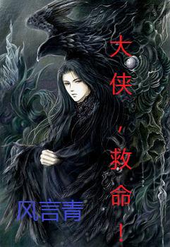 [���ɳ�x���ϼ]����,������TXTȫ������