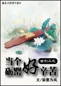 �Ž���֮������������TXTȫ������