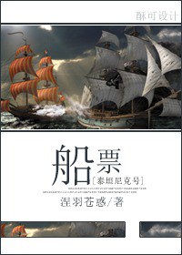 [̩̹��˺�]��Ʊ