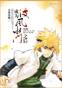 [����]��Ϊ����ˮ��֮��