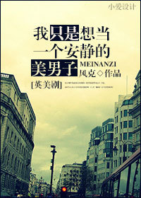 [Ӣ����]��ֻ���뵱һ��������������