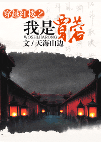 ��Խ��¥֮���Ǽ���