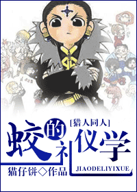 [����]�Ե�����ѧ