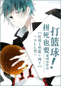 [����]ƴ��ҲҪ������