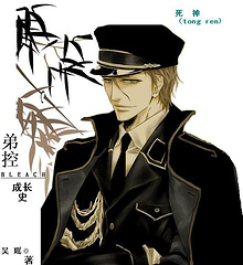 [����]�ܿسɳ�ʷTXTȫ������