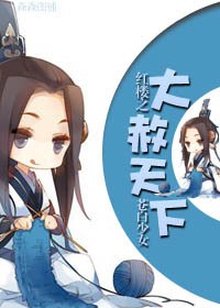 ��¥֮��������